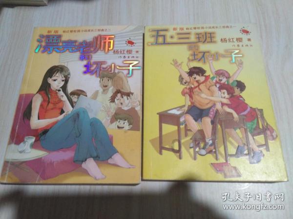 巴拿马有哪些值得推荐的景点或旅游线路？游戏画面
