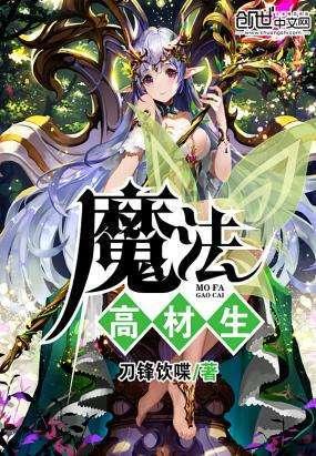 里约奥运会