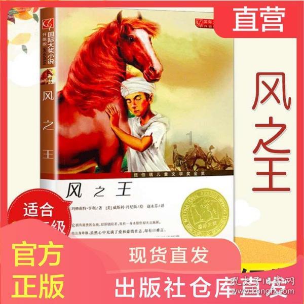 机智问答网页-火锅、冒菜、串串香、冷串串到底有什么区别呢疑问解答专家