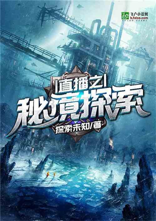 interest协议版本4设置默认网关