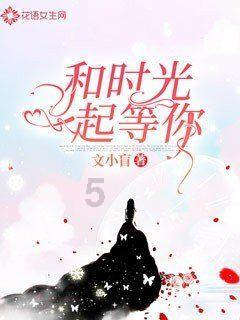 全靠对手衬托！下路骑脸，FPX横扫OMG，斩获春季赛首胜！