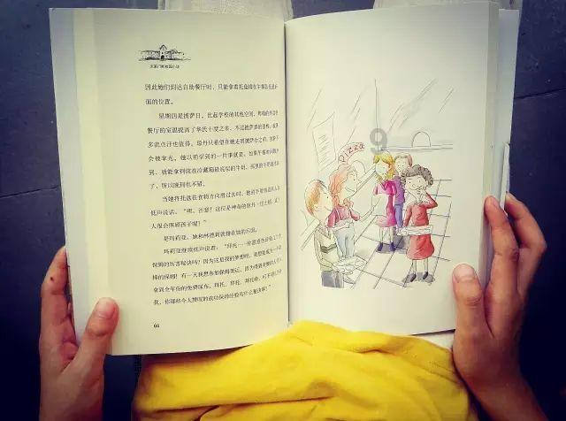 刺激战场