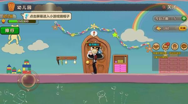 妙鸭相机app下载官网