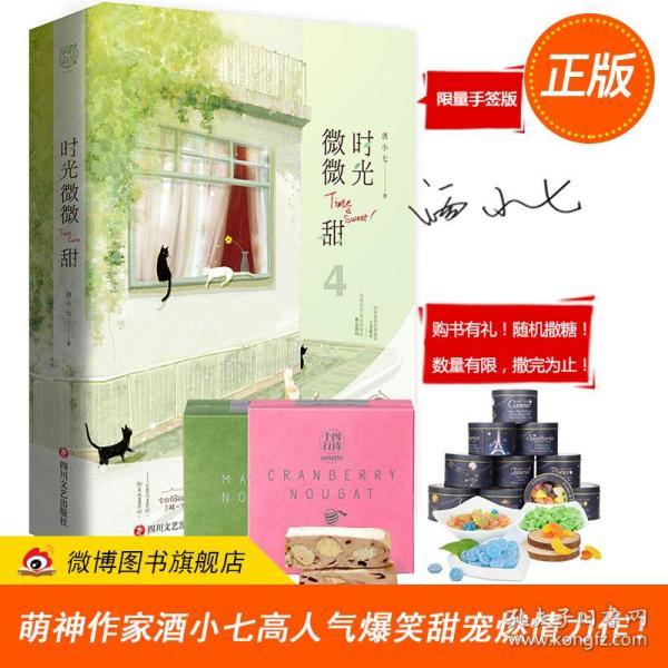 春运第二天,全国公路运行平稳有序,北上广是客流集中出发地
