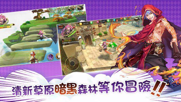 网贷逾期，会影响到信用卡的正常使用情况吗游戏画面