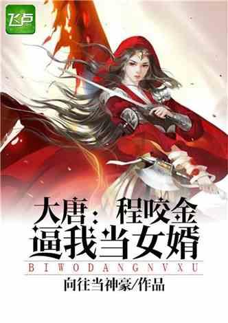 潮讲东坡展 有料有趣抢鲜看 
