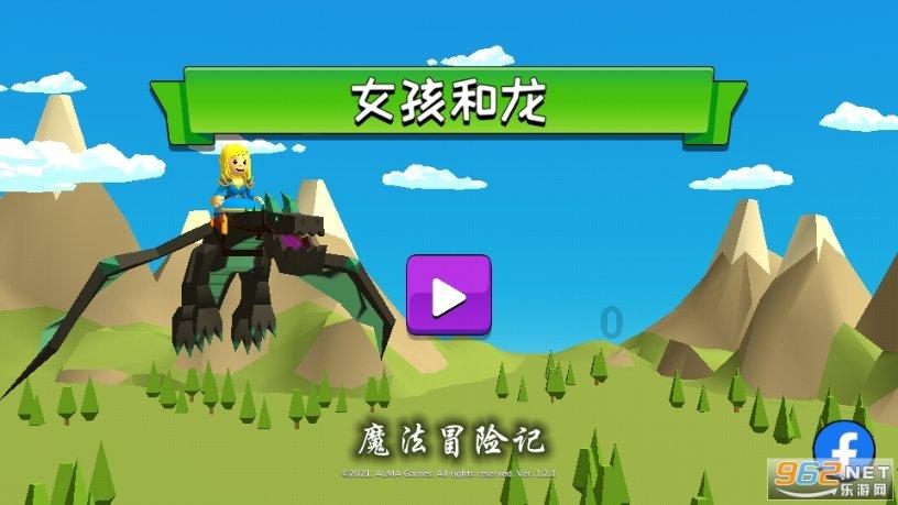 阴森庄园的秘密
