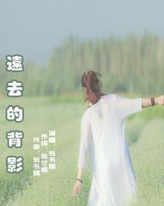 方便食品