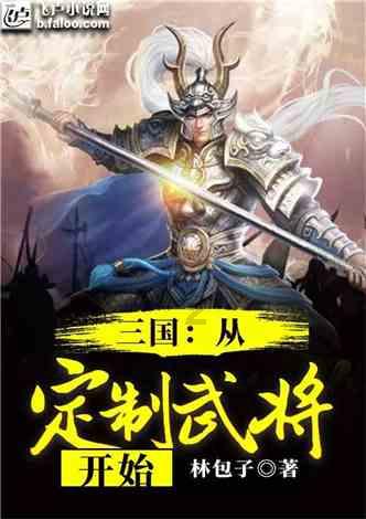 苍白矿石全获得位置游戏画面
