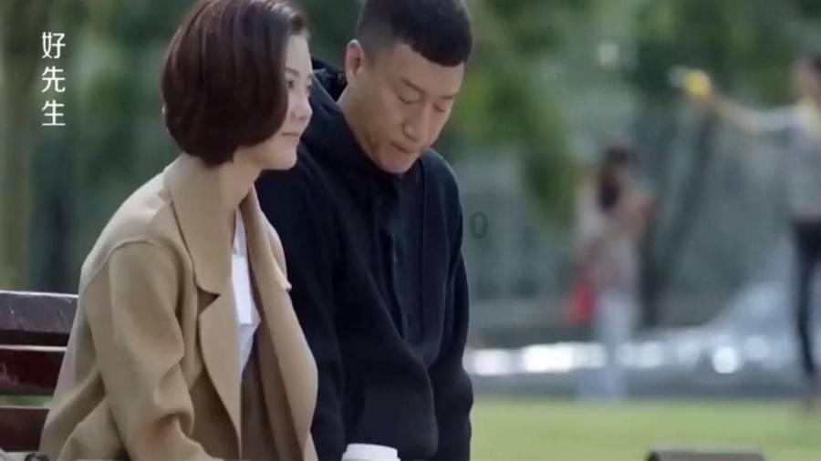 结婚之后，是否应该和父母同住呢？游戏画面