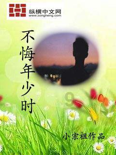 逃离空旷大街8