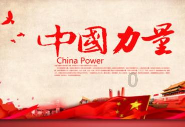 急：北京有什么特产？除了果铺外，游戏画面