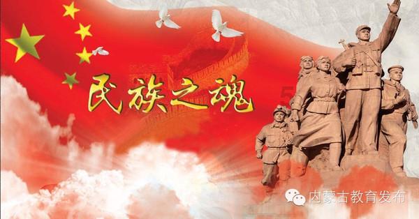 茂密丛林逃生
