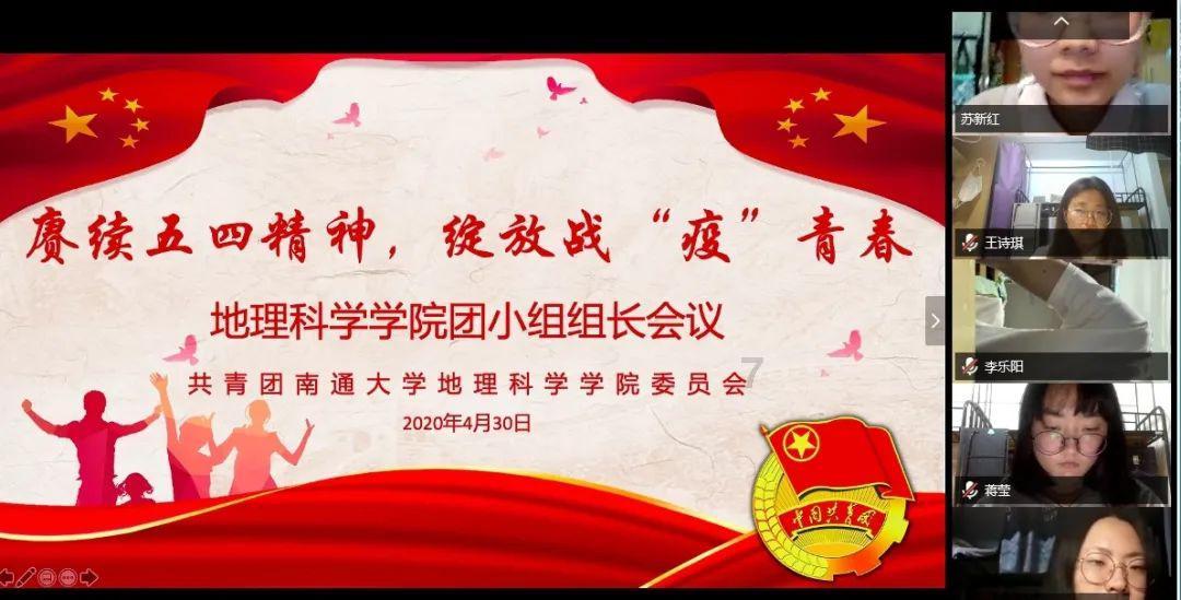 镇魔曲页游