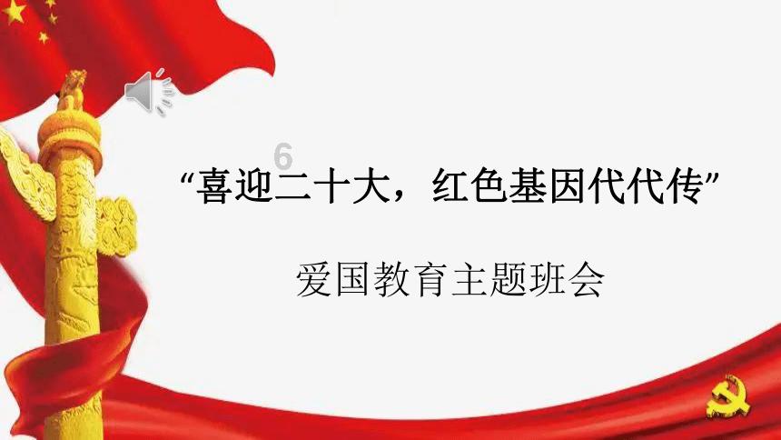 魔法禁书目录