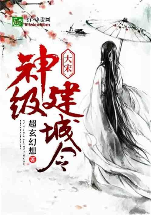三色变形小怪