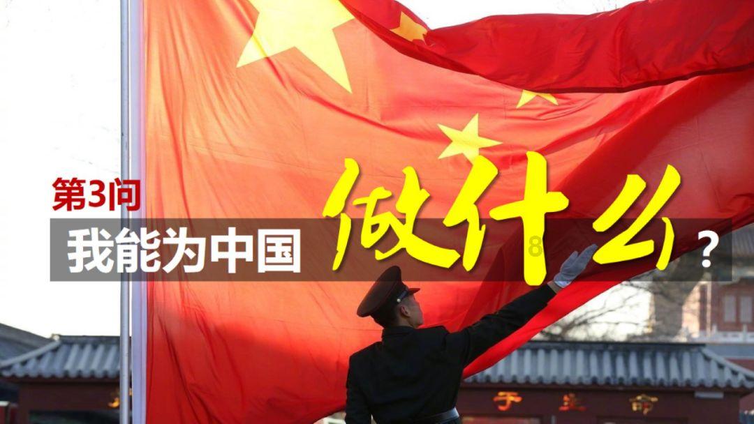我的世界