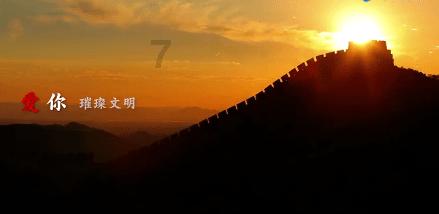 网贷逾期，会影响到信用卡的正常使用情况吗游戏画面