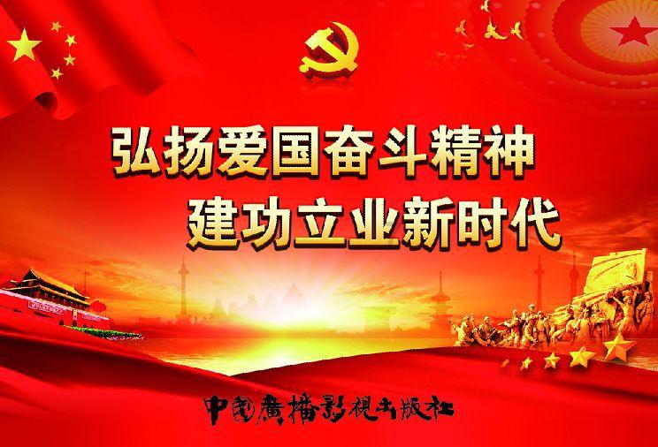 复仇者联盟大冲击