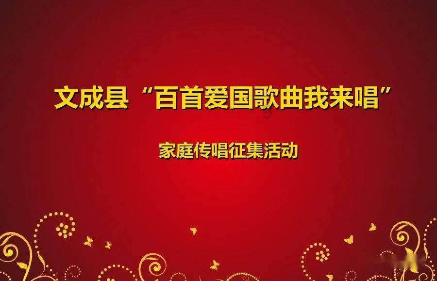 人保财险河北廊坊市分公司组织开展安全生产工作培训