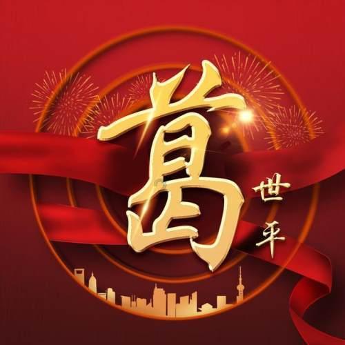 迷你人推箱