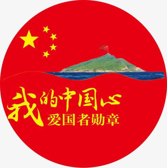 贪吃鼠吃豆豆