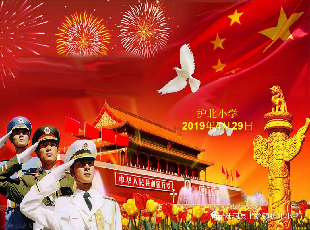 仙剑奇侠传5前传