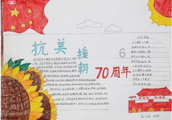 普利特(002324.SZ)与陕西新华在新能源等方面达成合作