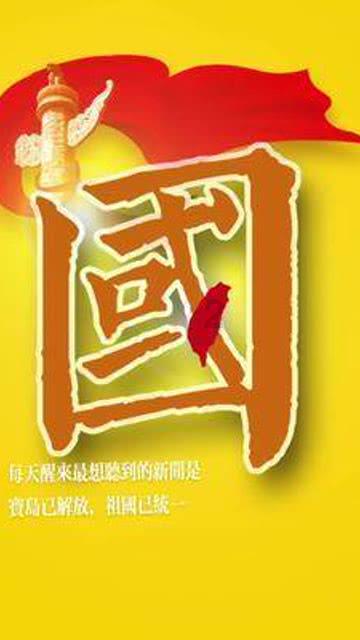 苍白矿石全获得位置游戏画面