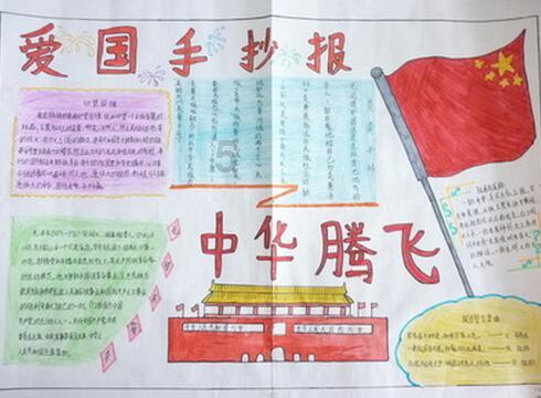 穆斯卡特:海港冬训有很多目标任务,每天都要在原基础上再加深