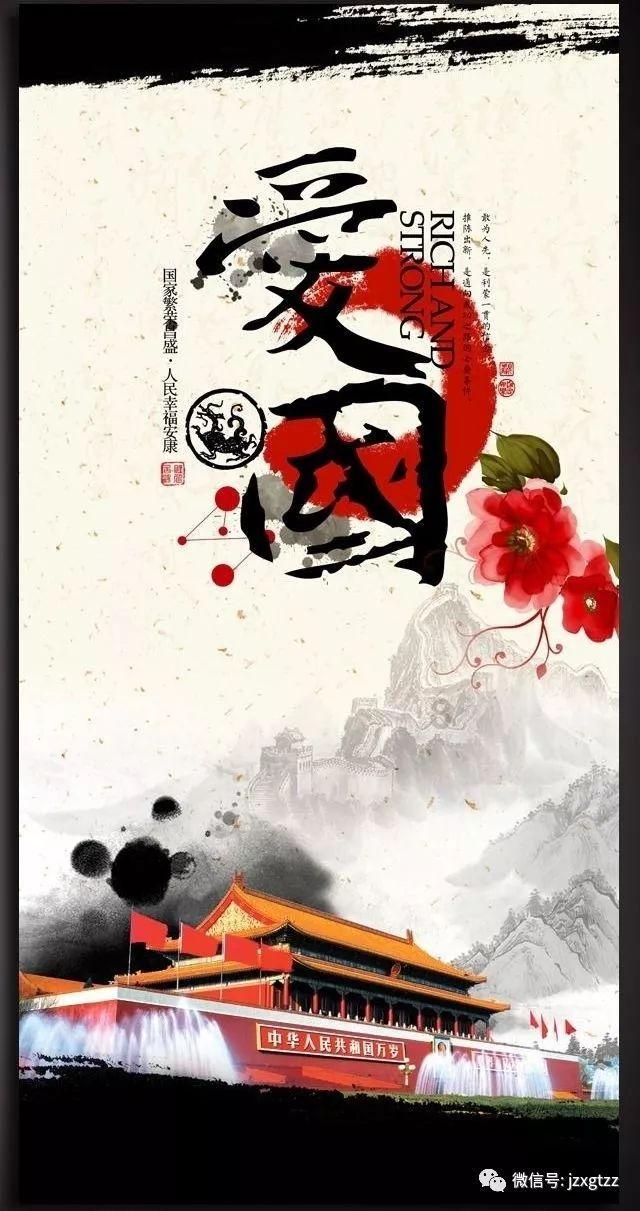清凉夏日冰淇淋