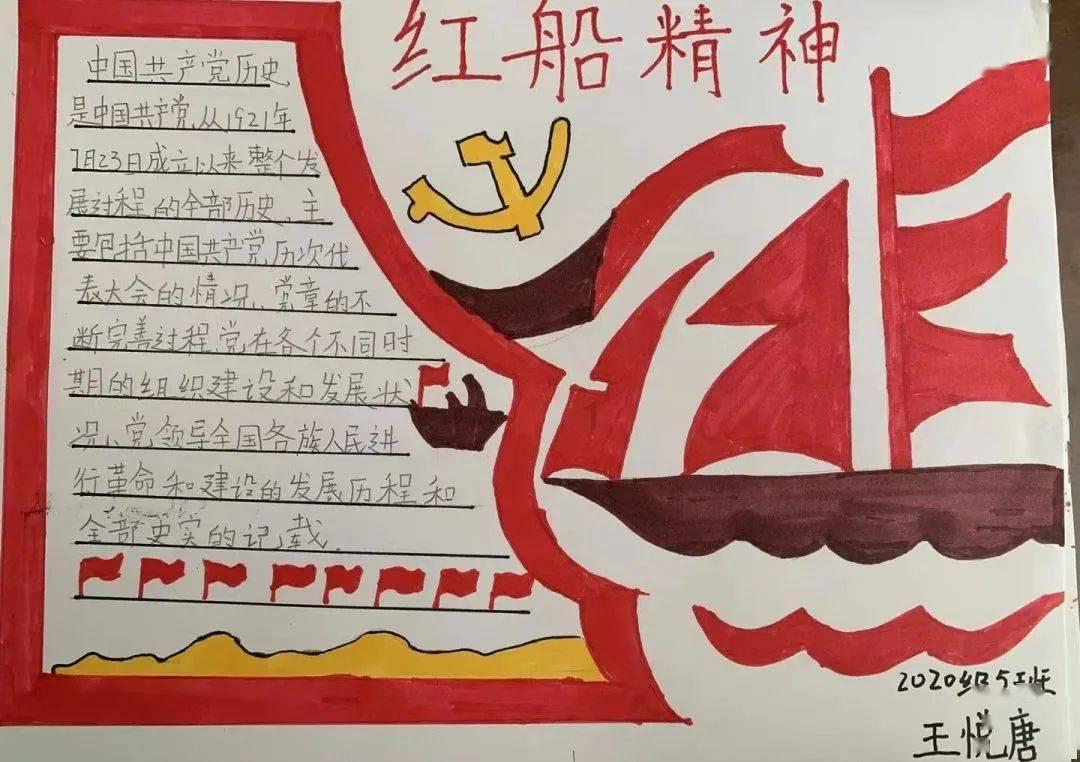 蓝色微笑方块选关版