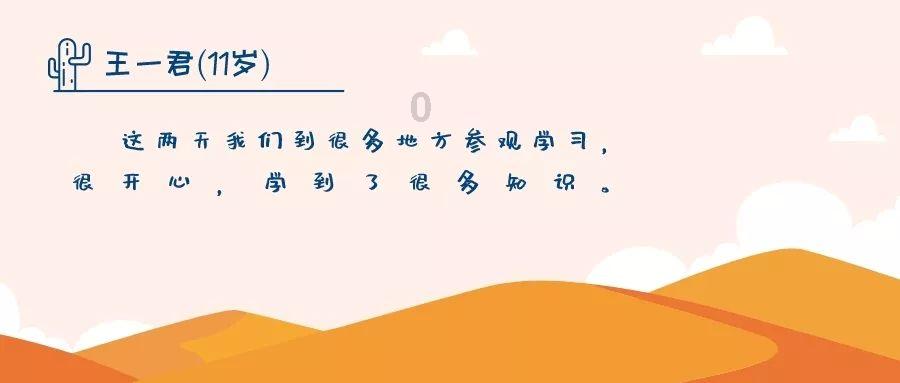 打造法治天赋河套 巴彦淖尔仲裁在行动