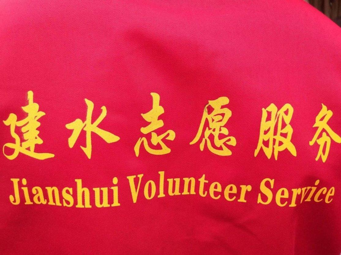 吃鸡模拟器