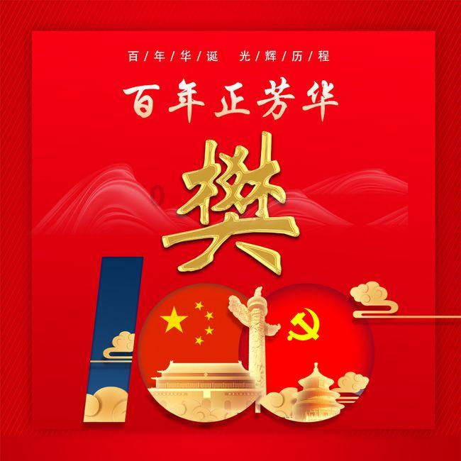 救援沙滩女孩