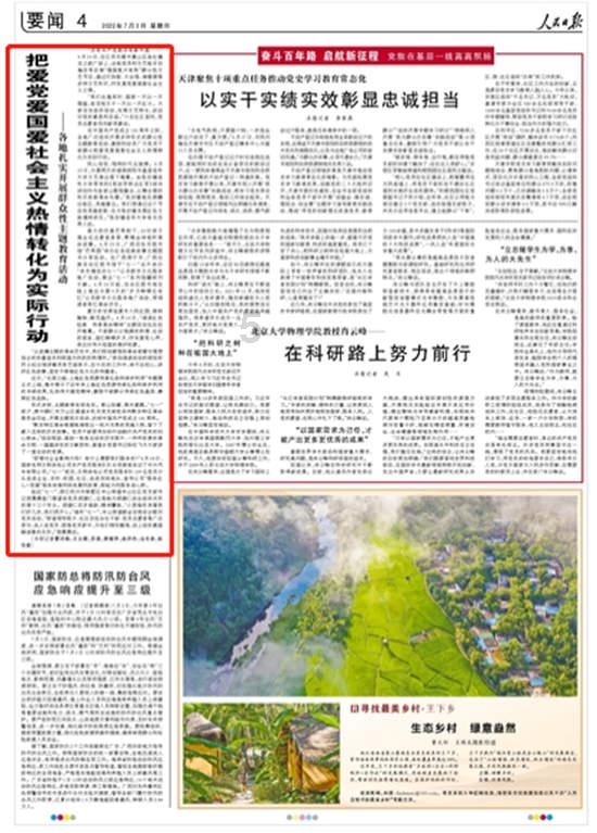 制作美味意大利面