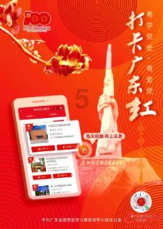 假如广东没有了米粉，你会变成怎样？