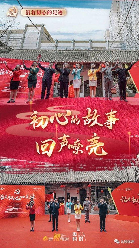 美人鱼生日会