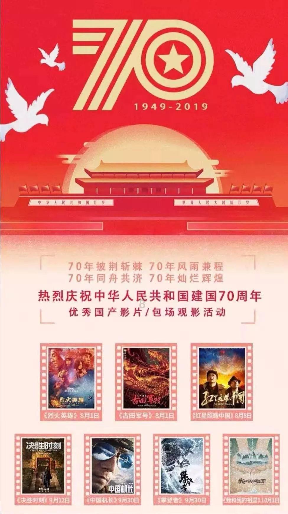 逃离魔法之森