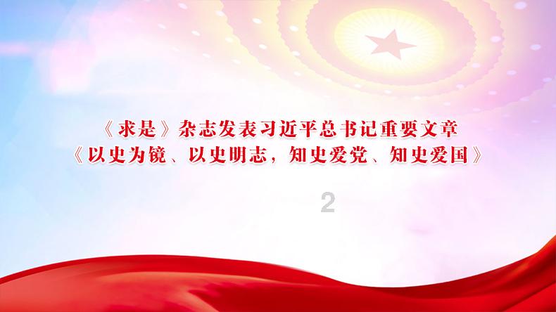 夏日必备的甜美系连体泳装！