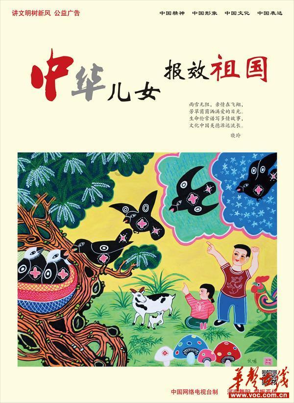 动物的球虫病有几种药物可以防治？游戏画面