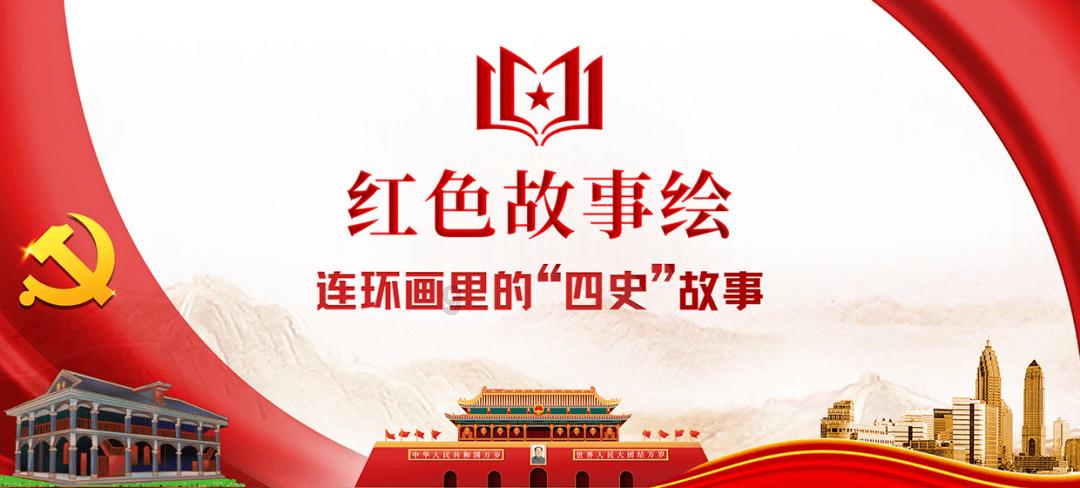 “水韵江苏 莱斯乡村”专题美图展即将启幕