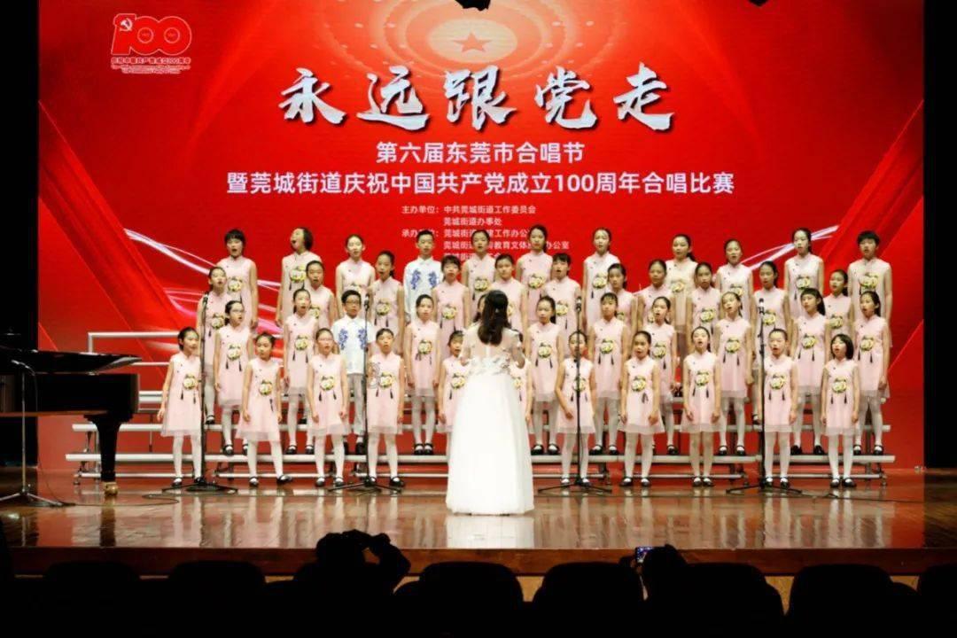 丧尸围城2