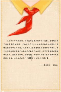 百首歌曲权利被限,邓紫棋还能不能“想唱就唱”?