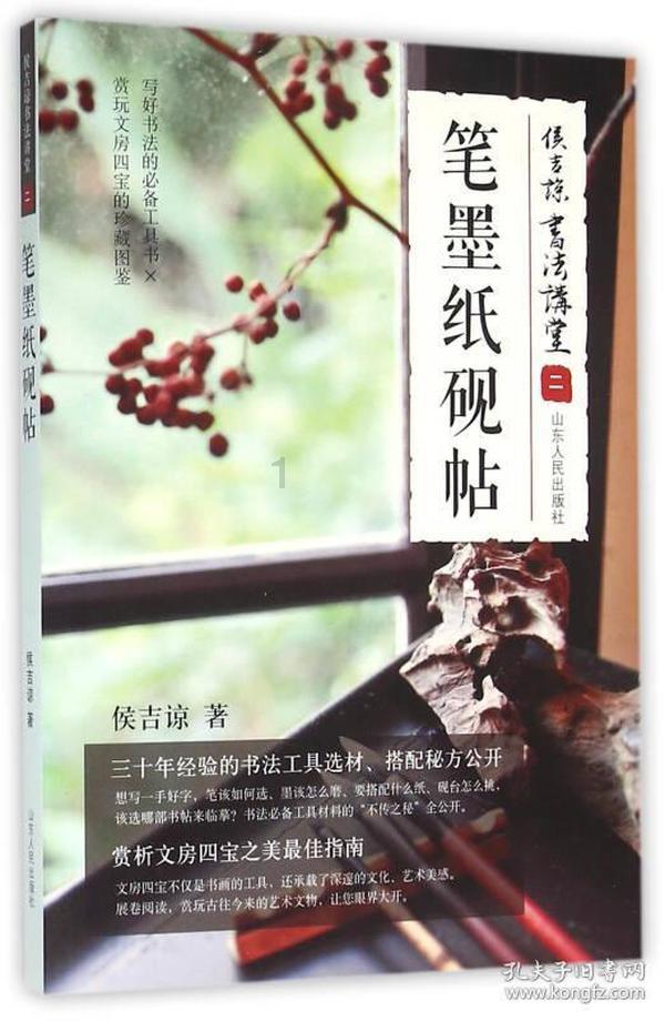 燃烧吧大脑免广告最新版