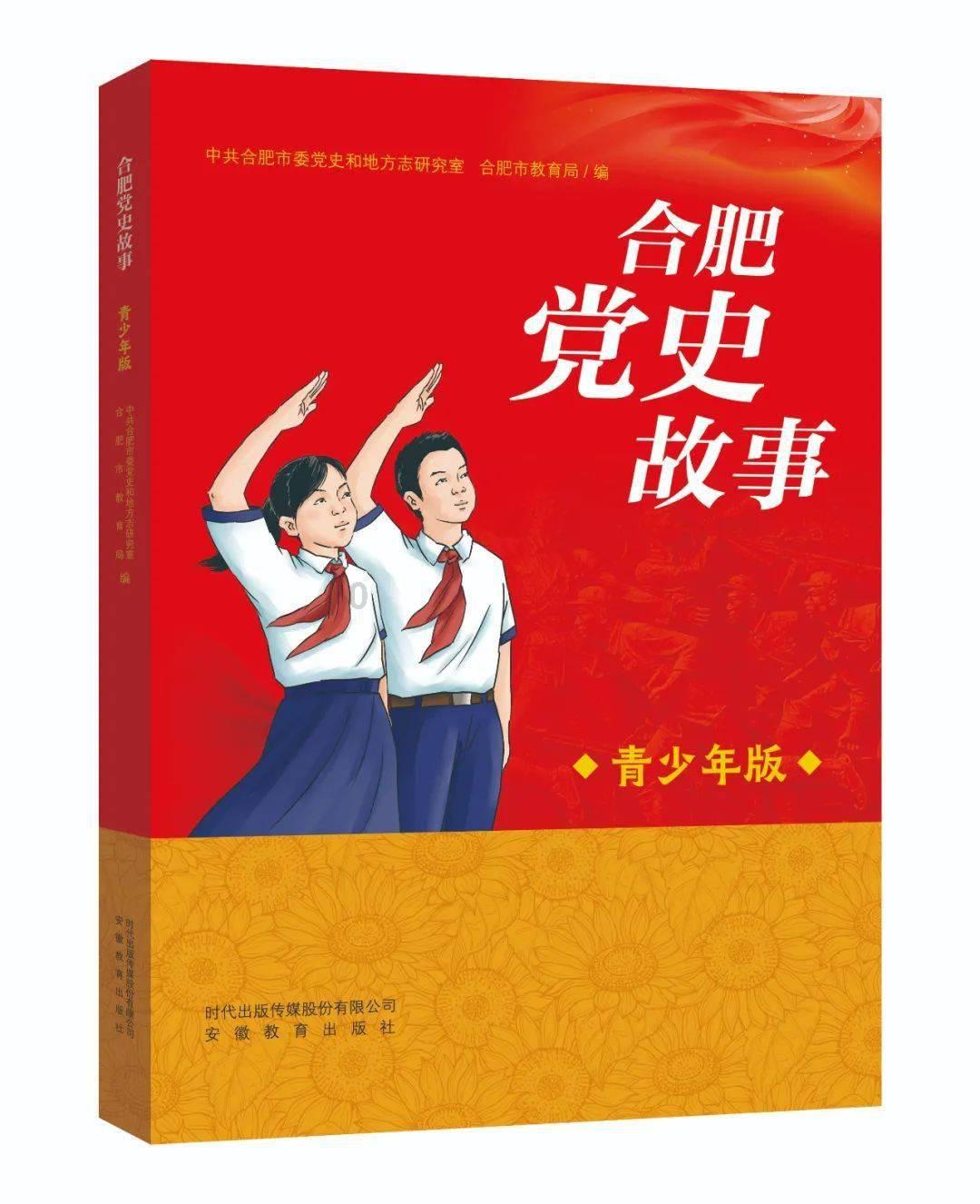 坦克300定位紧凑型SUV，推出限时购车政策