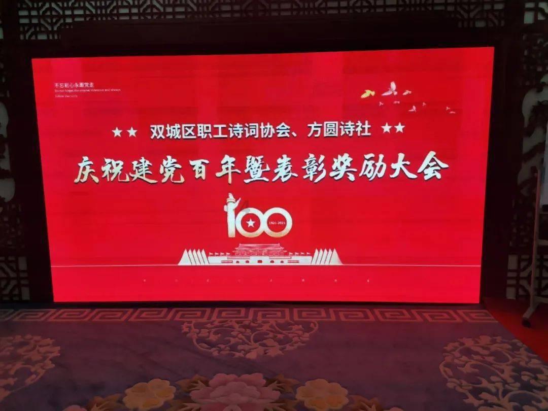 李婷宜遗憾终生，至今仍耿耿于怀，声称中了林心如经纪人的圈套