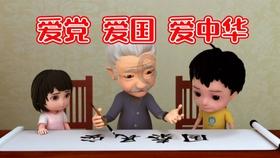 越来越多人床头不敢这样摆，十对夫妻九对争吵，再有钱都住穷