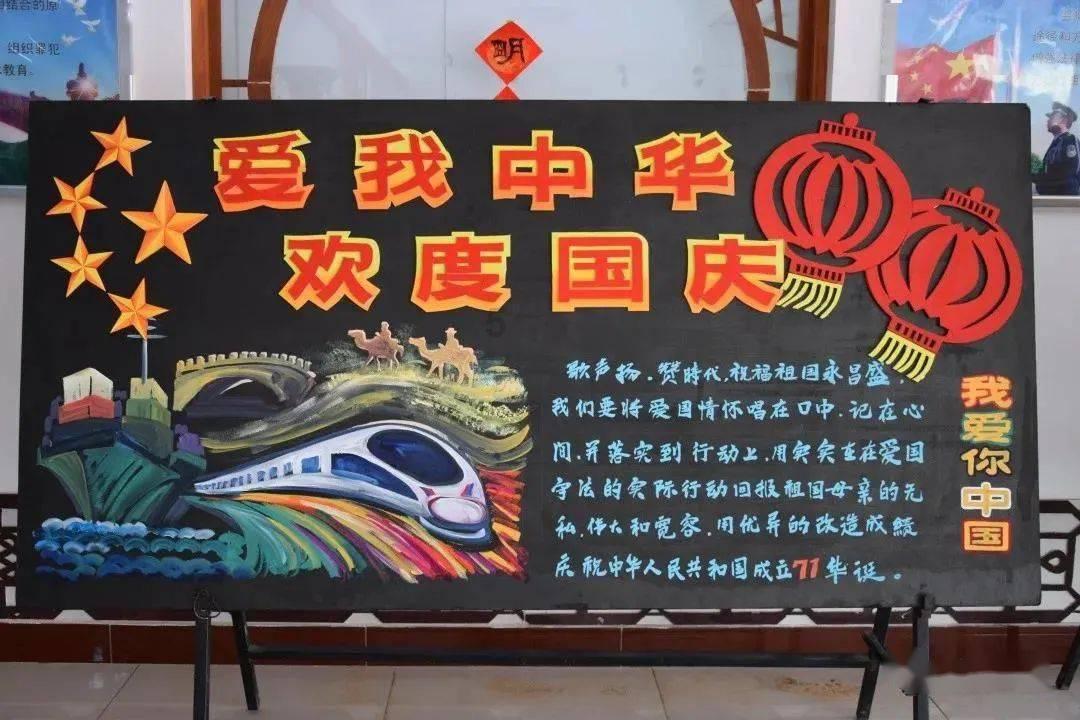 救援应届毕业生