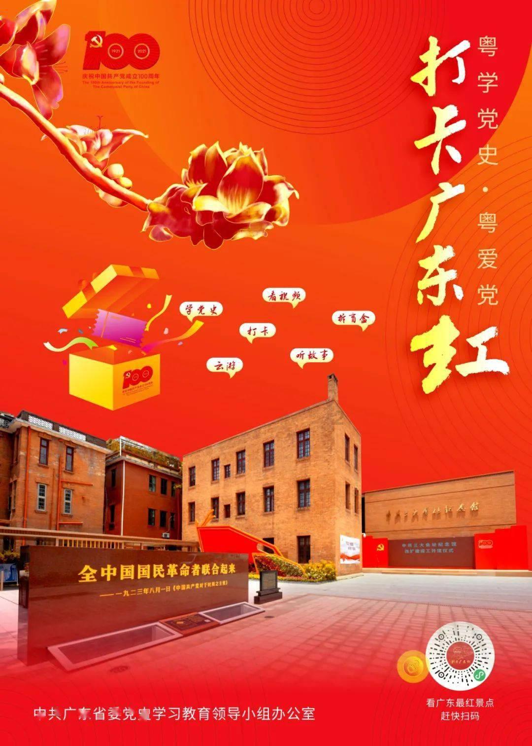 受伤21天后,“海棠”将回归大海